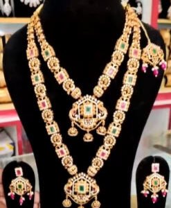 A delicate and elegant necklace named 'Celestial Charm,' featuring shimmering stones and intricate design details